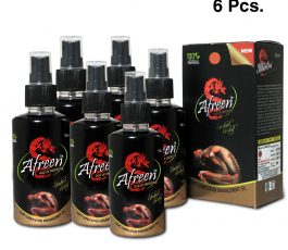 Afreen Pain Relief Oil – Pack of 6